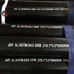 Σωλήνας χωρίς ραφή A53 GR.B από ανθρακούχο χάλυβα